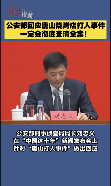 截屏2022-07-25 下午1.42.35.png