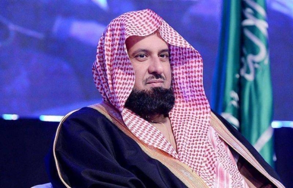Abdul Rahman Al-Sanad.jpg