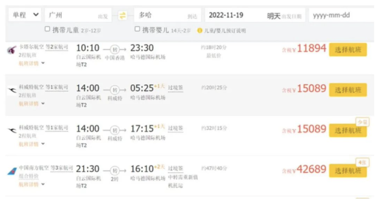 截屏2022-11-21 上午11.44.37.png