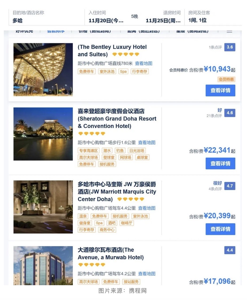 截屏2022-11-21 上午11.44.50 Large.jpeg