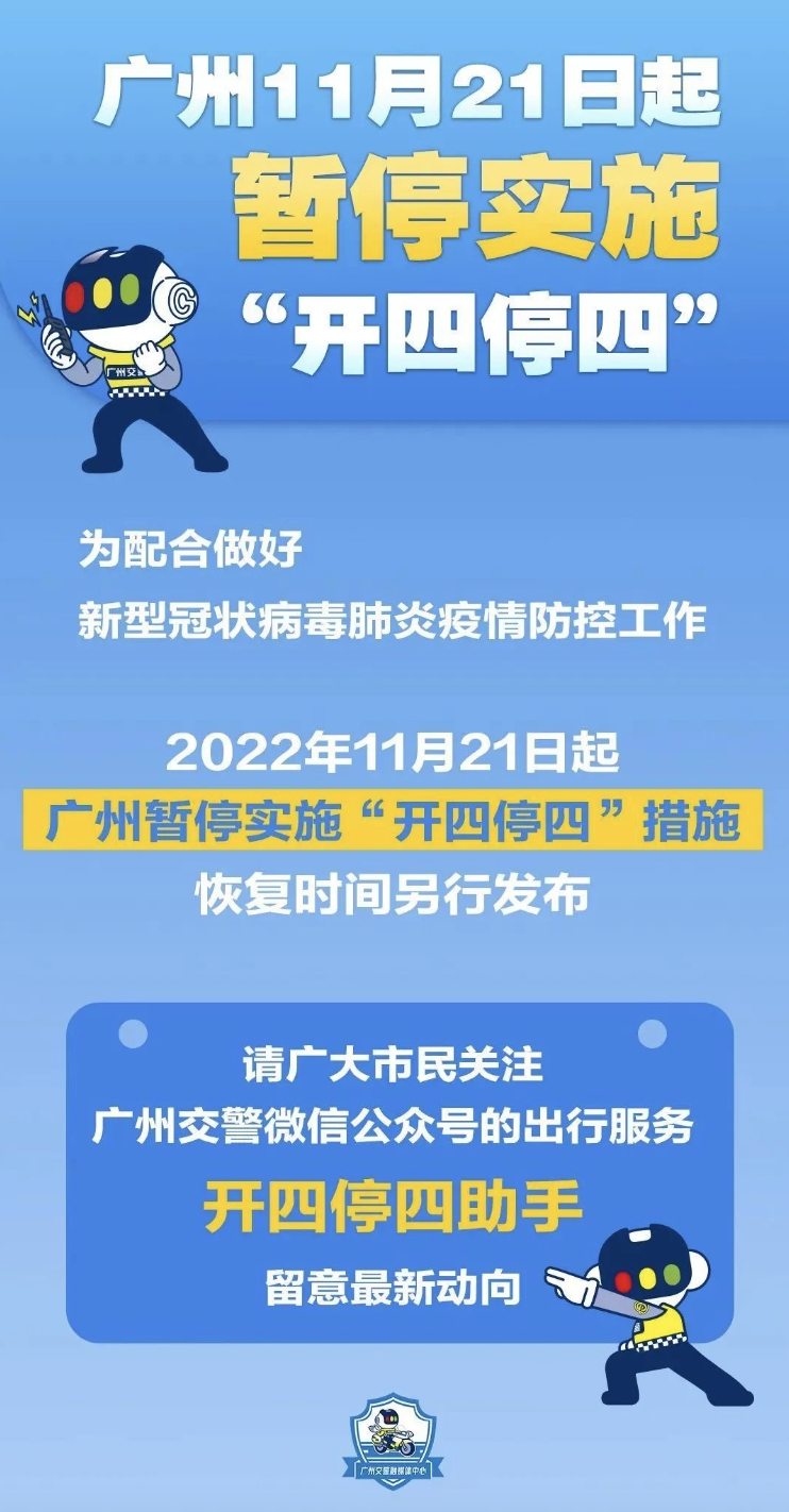 截屏2022-11-21 上午11.55.24.png
