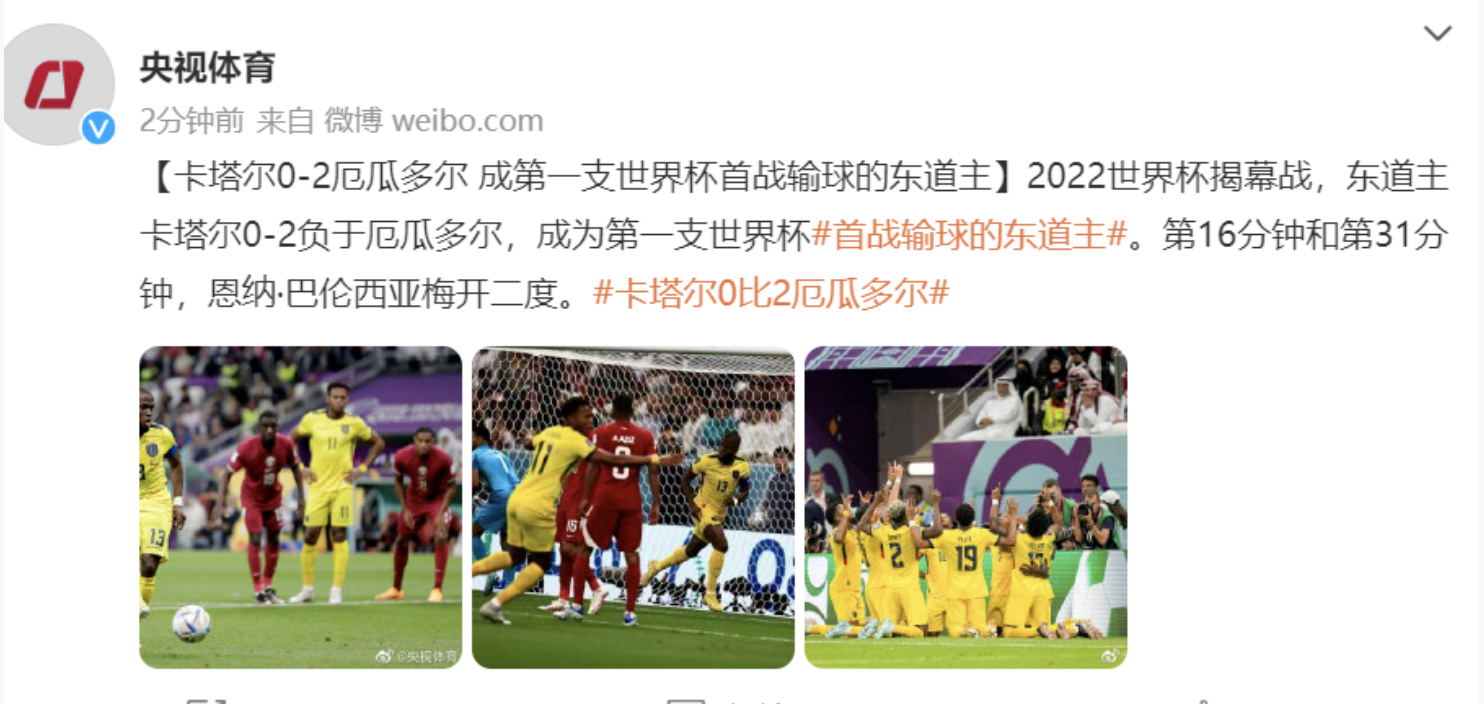 截屏2022-11-21 下午3.01.31.png