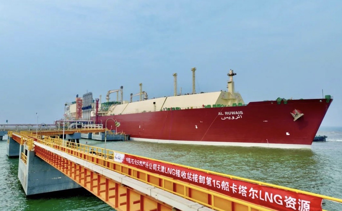 截屏2022-11-22 上午8.38.04 Large.jpeg