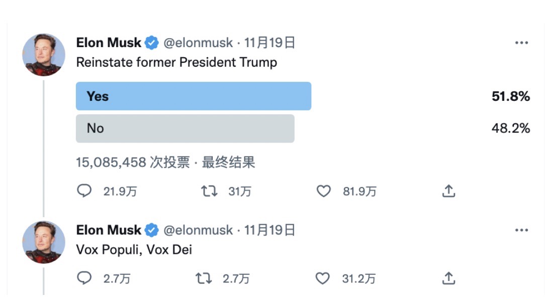 截屏2022-11-22 上午10.11.49 Large.jpeg