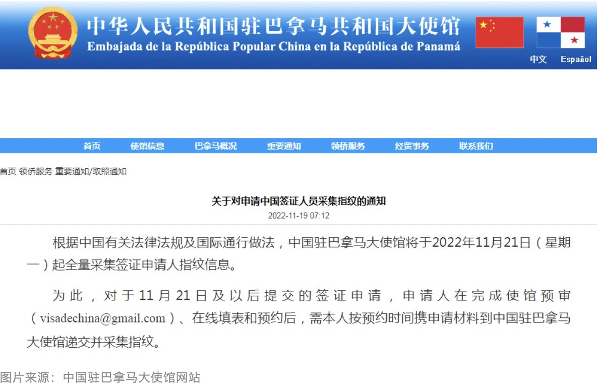 截屏2022-11-23 上午8.44.23 Large.jpeg