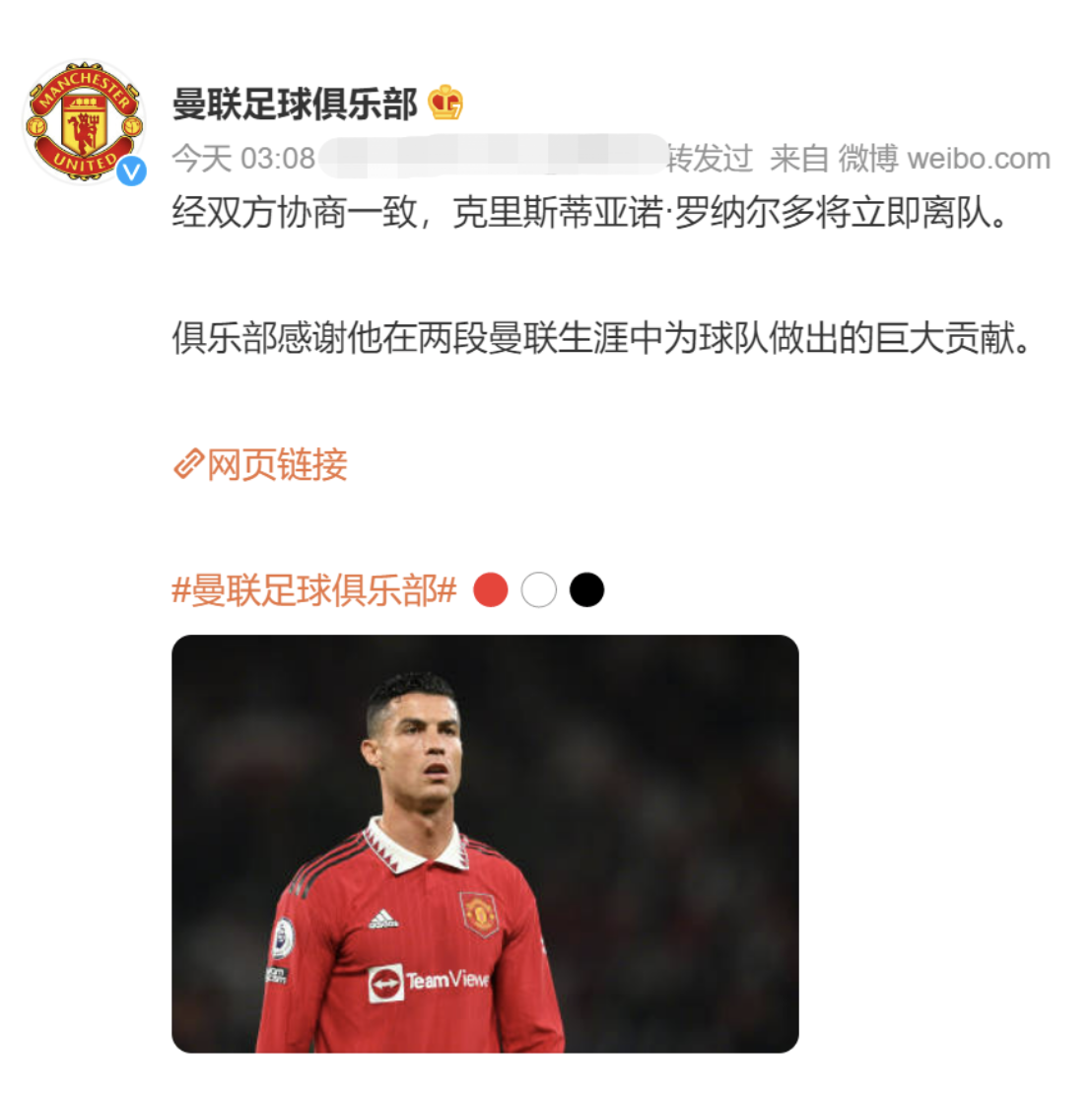 截屏2022-11-23 上午8.50.42.png