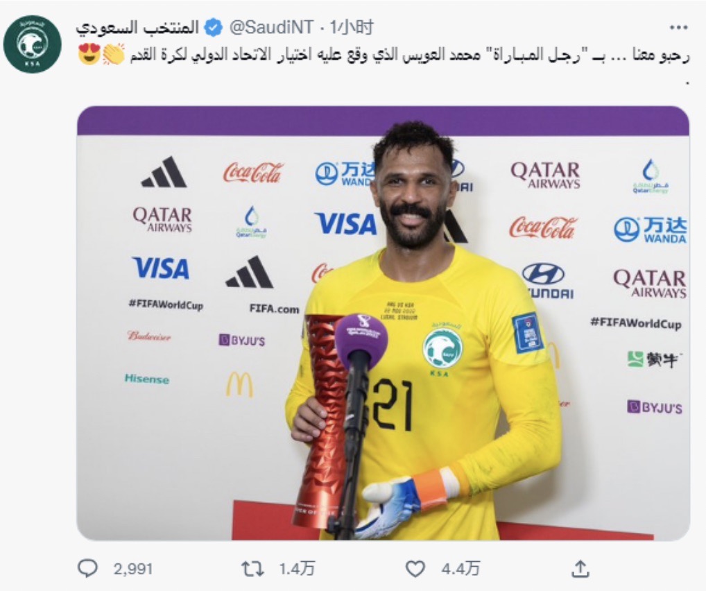 截屏2022-11-23 上午8.59.15 Large.jpeg