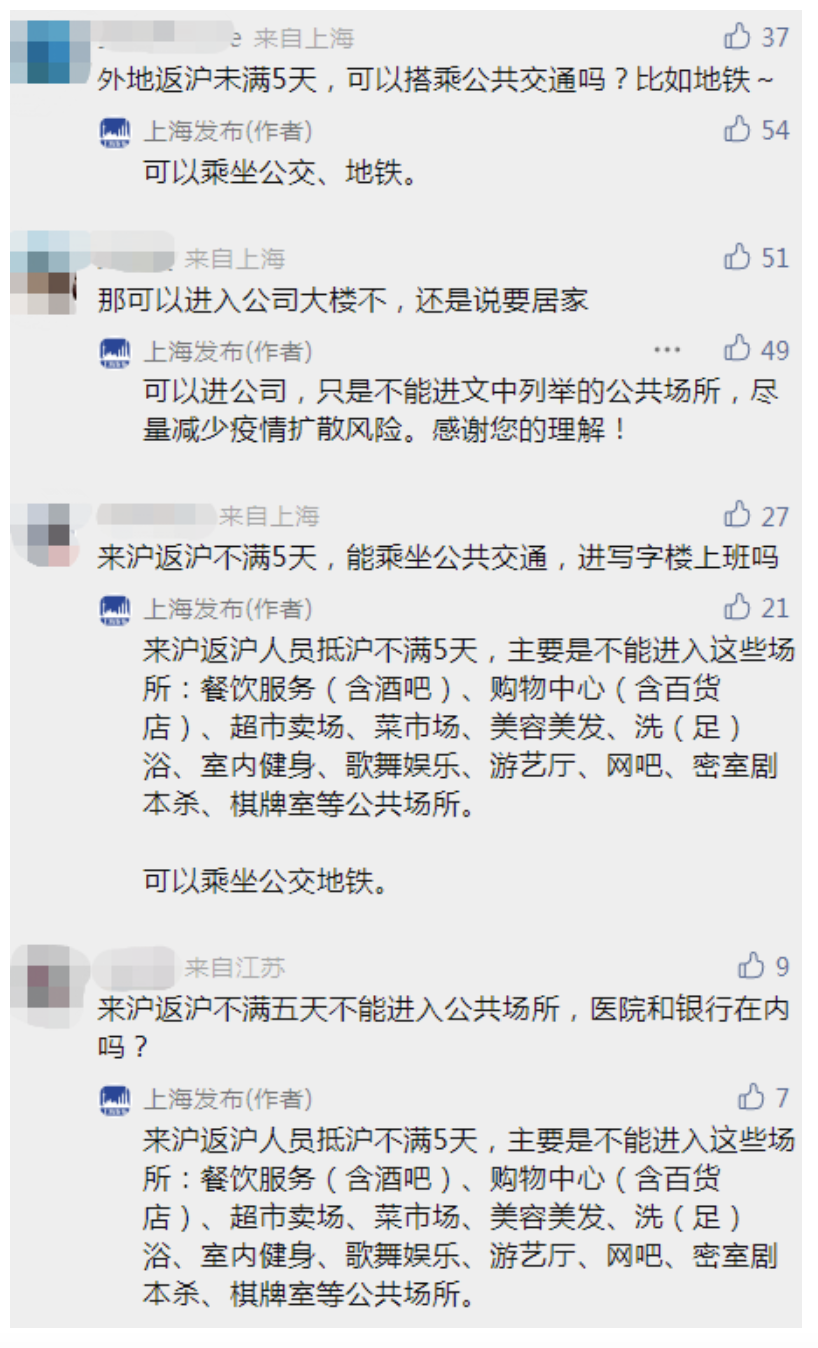 截屏2022-11-23 上午10.48.13.png