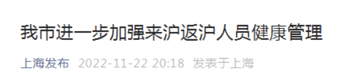 截屏2022-11-23 上午10.48.00.png