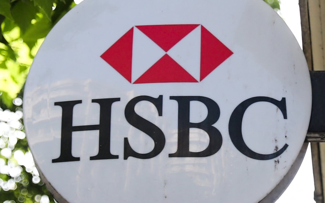 0000NAN_HSBC_bank_logo_jpg.jpg