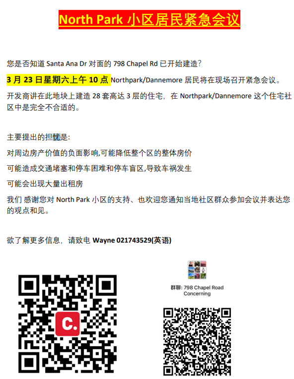 微信图片_20240323111749.png