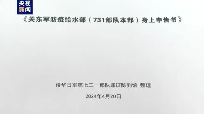 微信图片_20240504151756.png