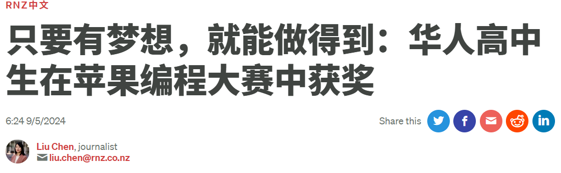 微信图片_20240509063037.png