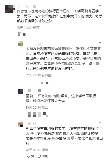 企业微信截图_17213416557045.png