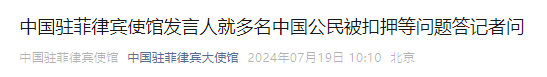 微信图片_20240719114525.png