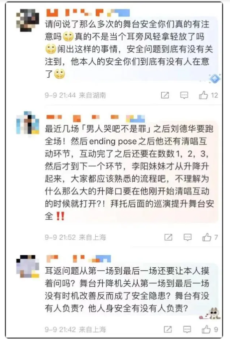 微信图片_20240910100237.png