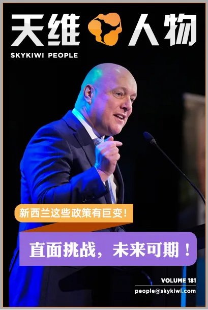 微信图片_20241018160758.png