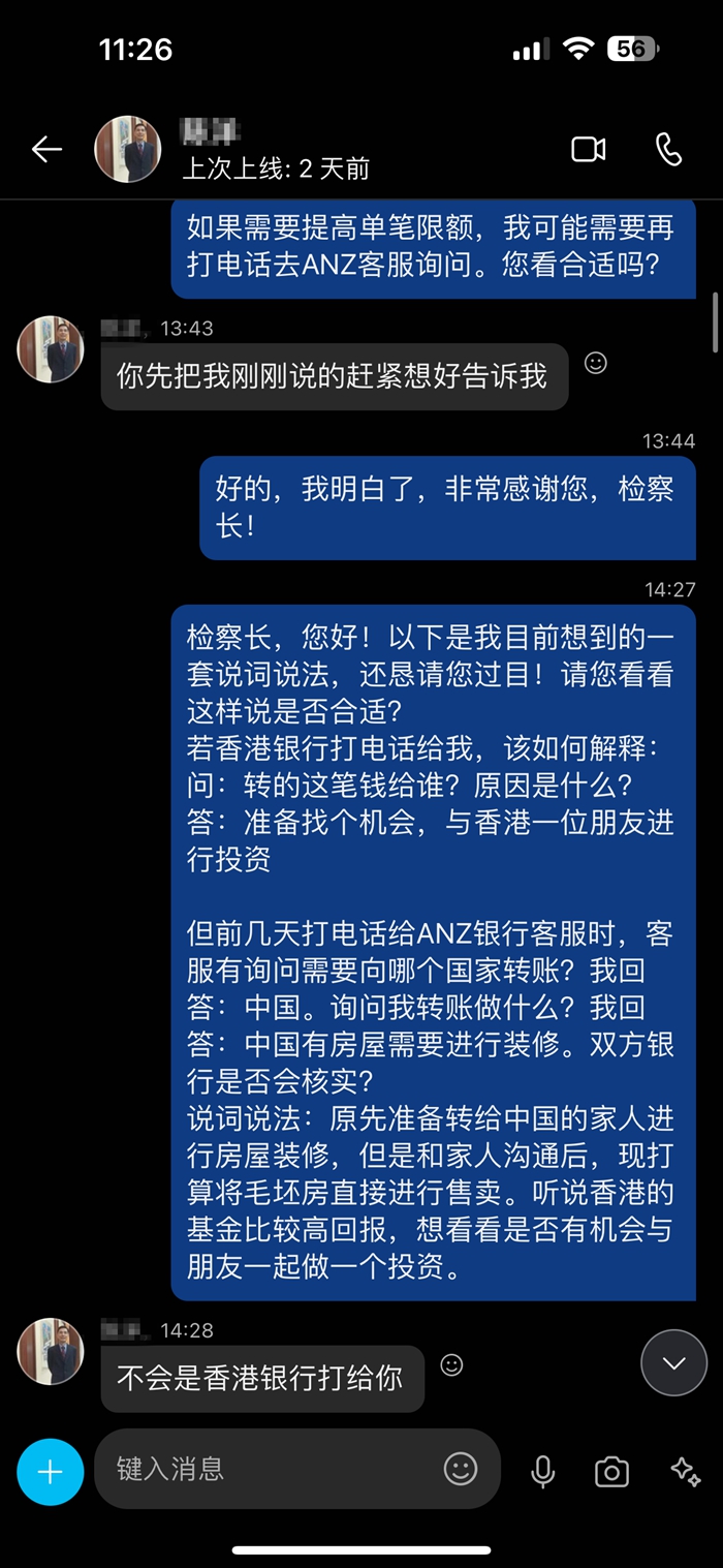 微信图片_20241020105551.jpg