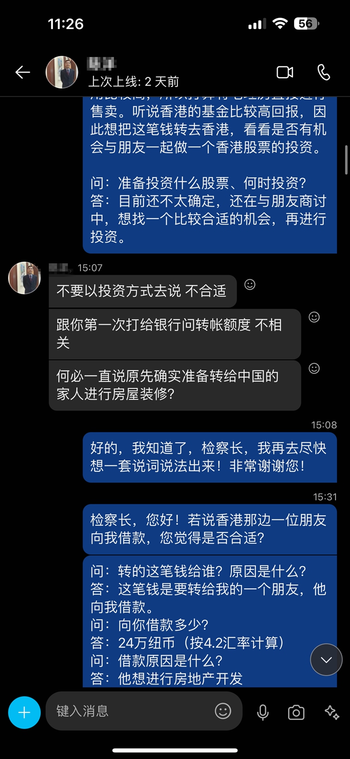 微信图片_20241020105559.jpg