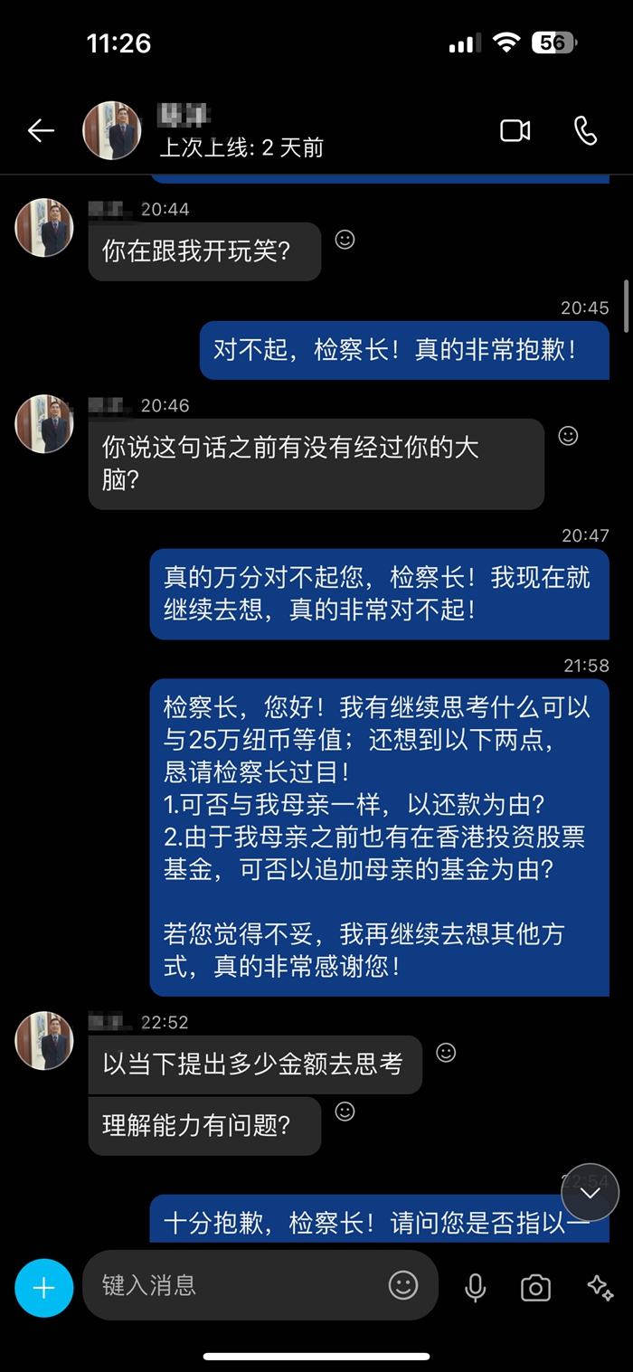 微信图片_20241020110654.jpg