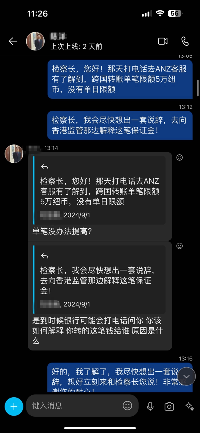 微信图片_20241020104549_副本.jpg