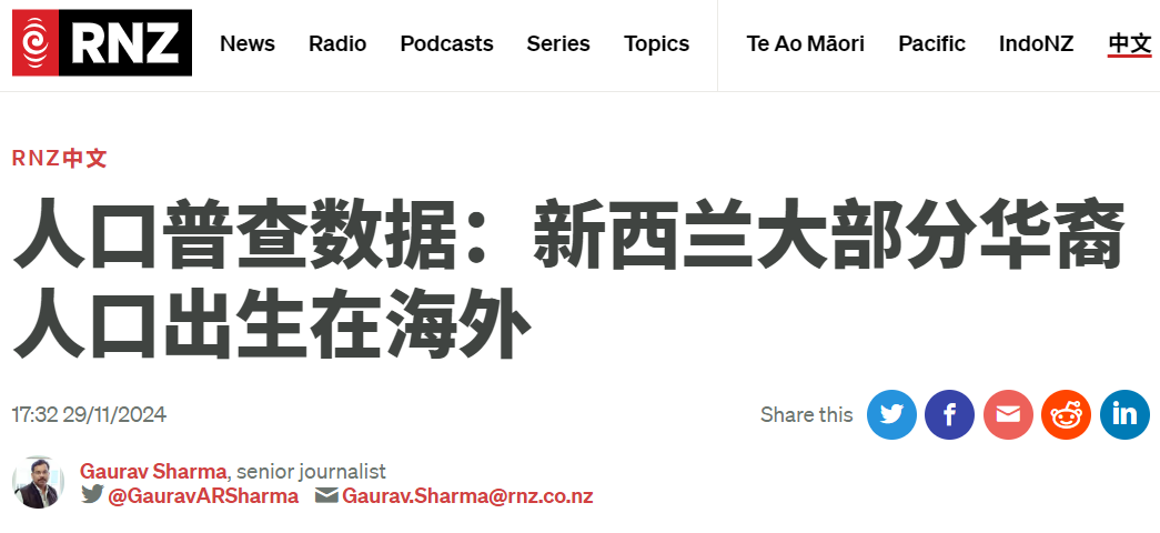 微信图片_20241130114719.png