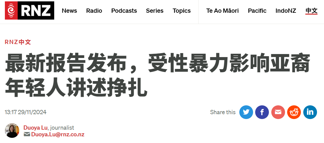 微信图片_20241130141248.png