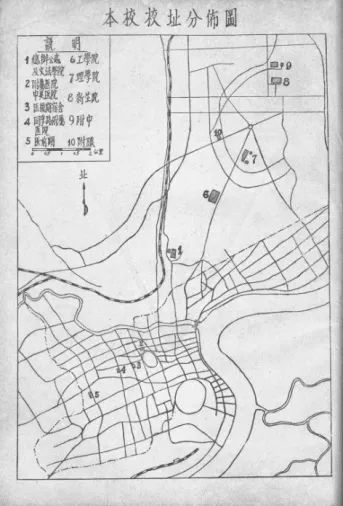 1946年同济大学校址分布图（图片来源：同济大学官网）