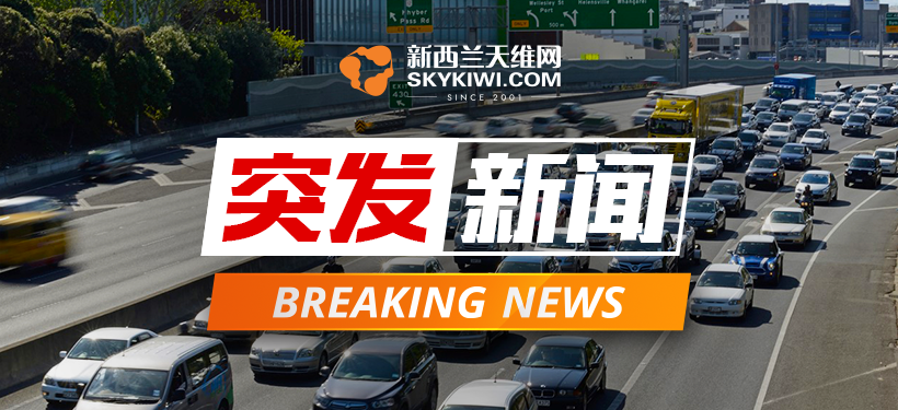 breaking-news-820x375-道路交通.png