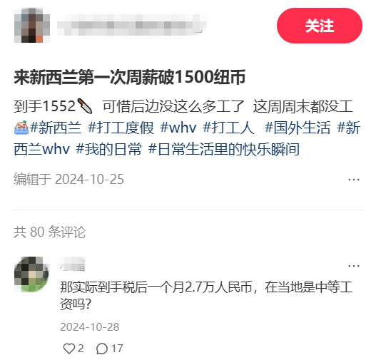 微信截图_20250318115323.png