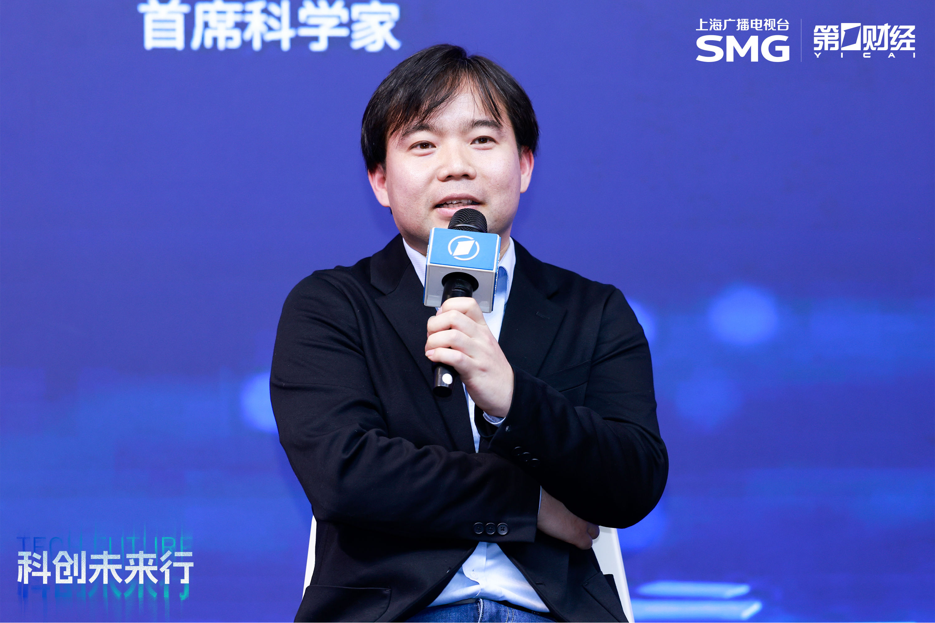 均普人工智能与人形机器人研究院院长兼首席科学家 郭继舜