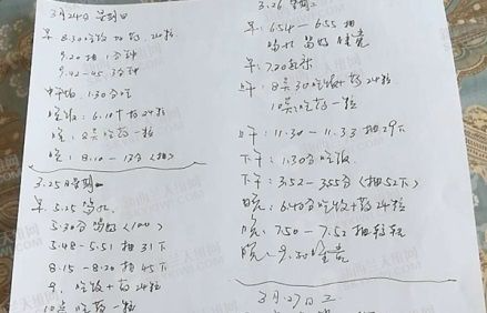 fd342f2dcb8cda2f6c99fabc79492c2.png