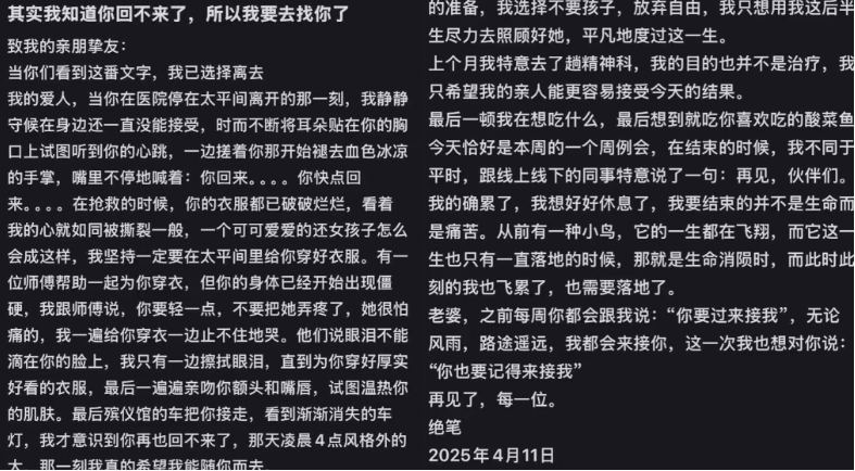 微信图片_20250416071300.png