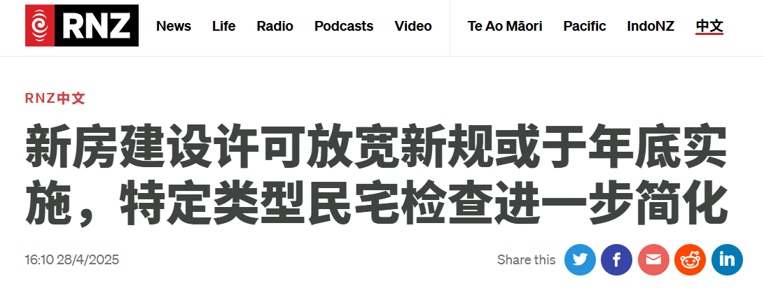 微信图片_20250429064323.png