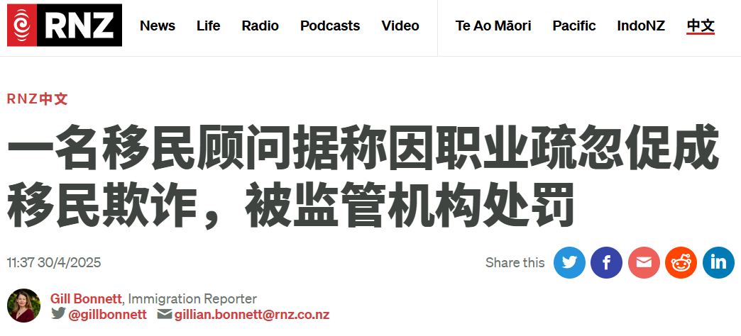 微信图片_20250430081304.png