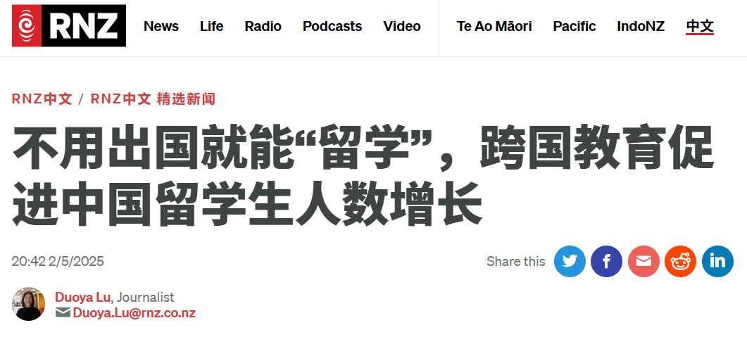 微信图片_20250503062315.png
