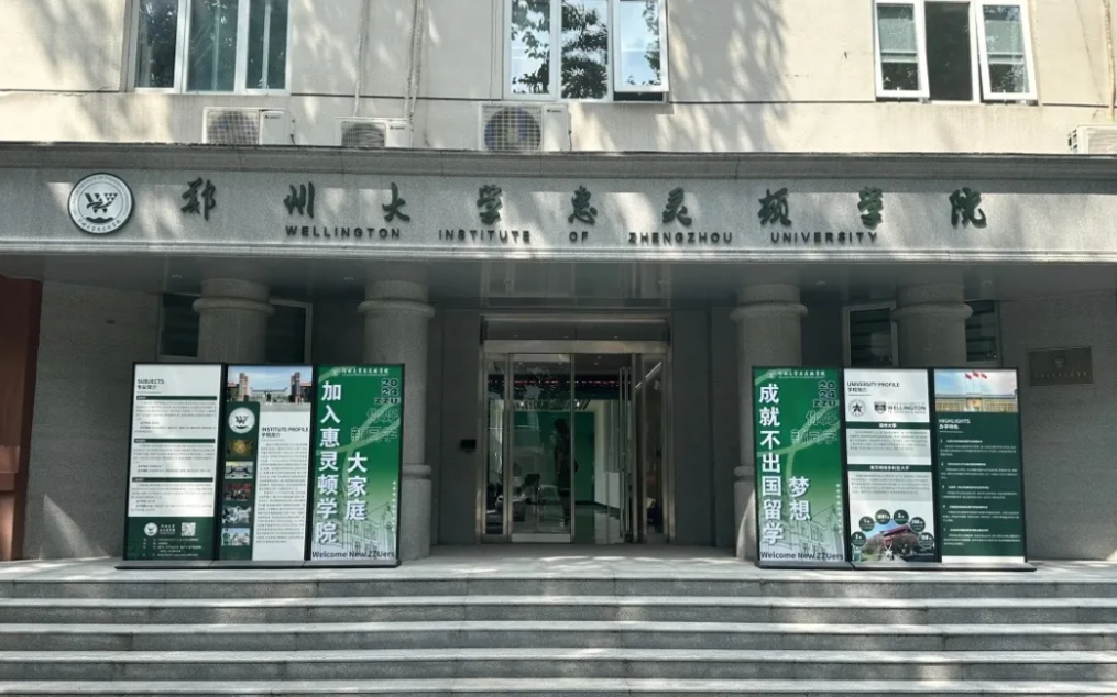 微信图片_20250503062411.png