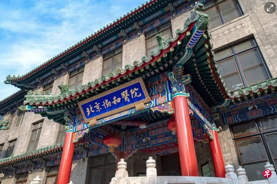 微信图片_20250503065259.png
