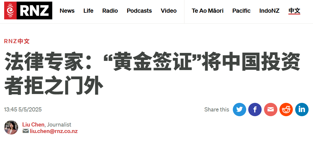微信图片_20250506071712.png