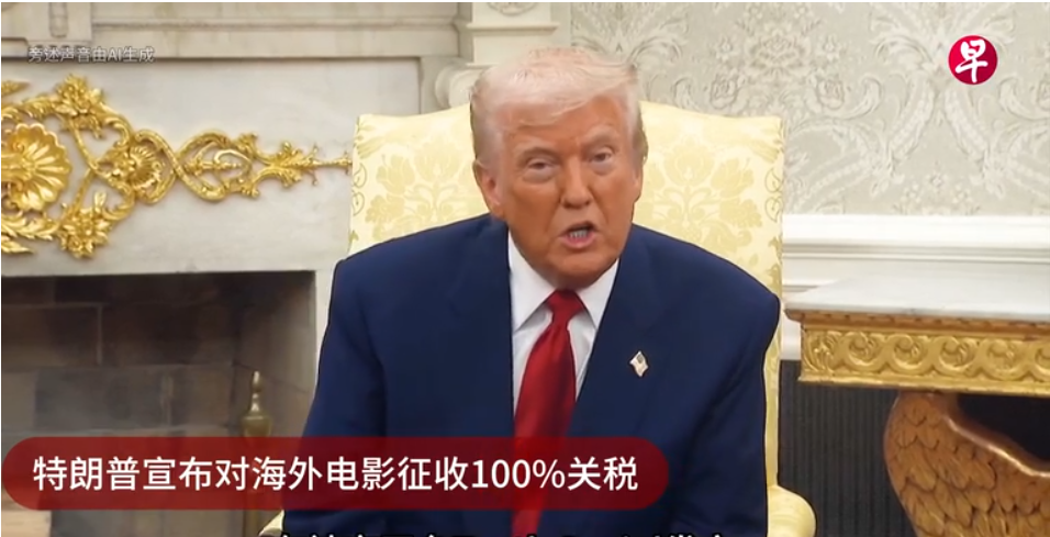 微信图片_20250506085848.png