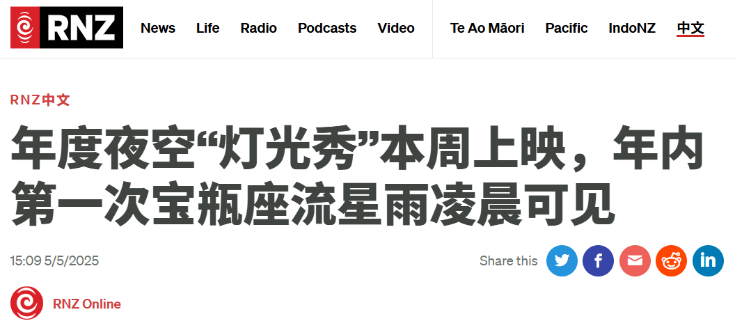 微信图片_20250506100818.png