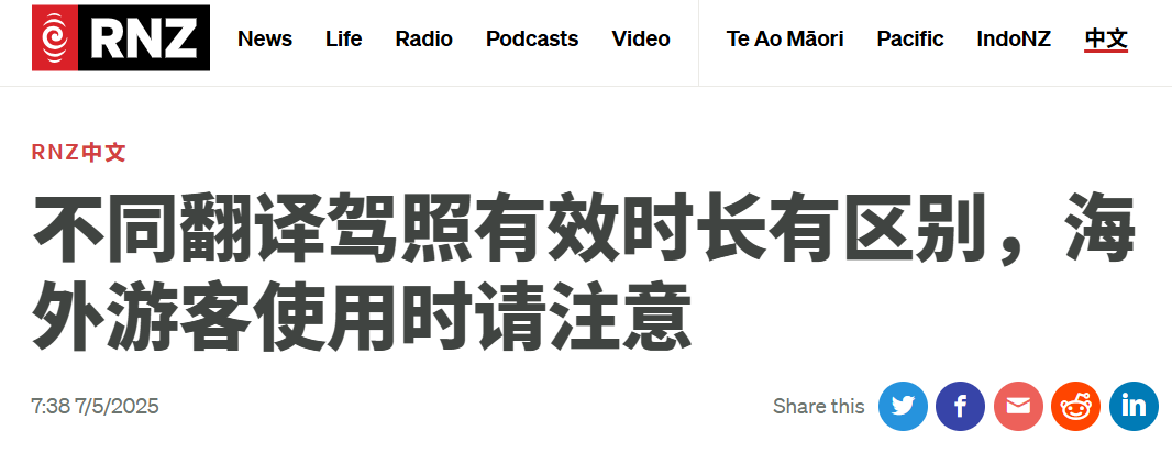 微信图片_20250507065807.png