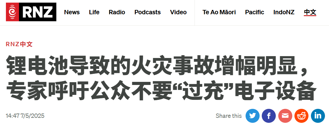 微信图片_20250508074045.png