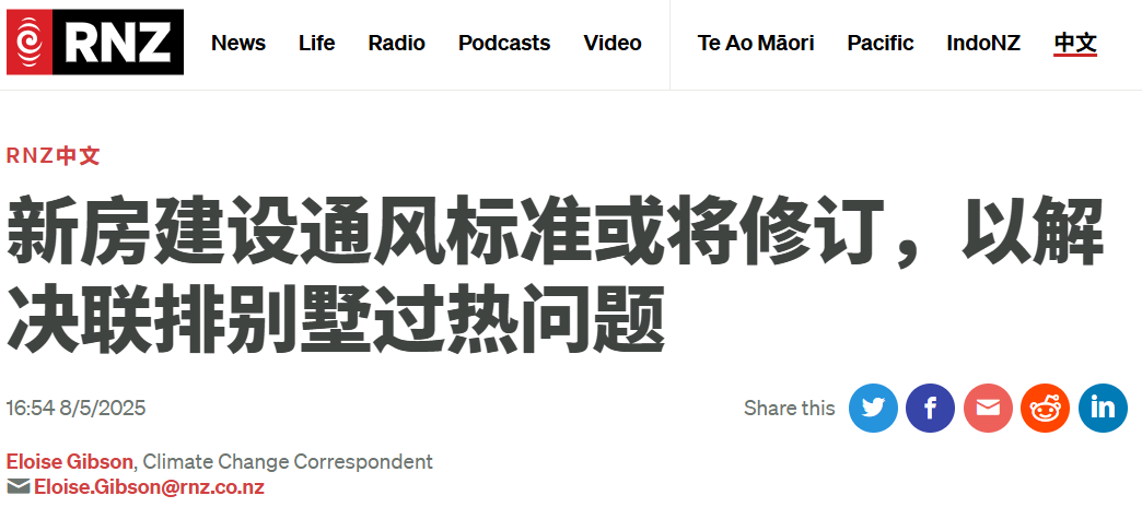 微信图片_20250509065952.png