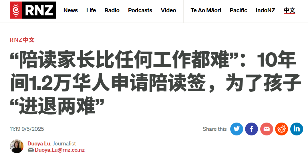 微信图片_20250509112110.png