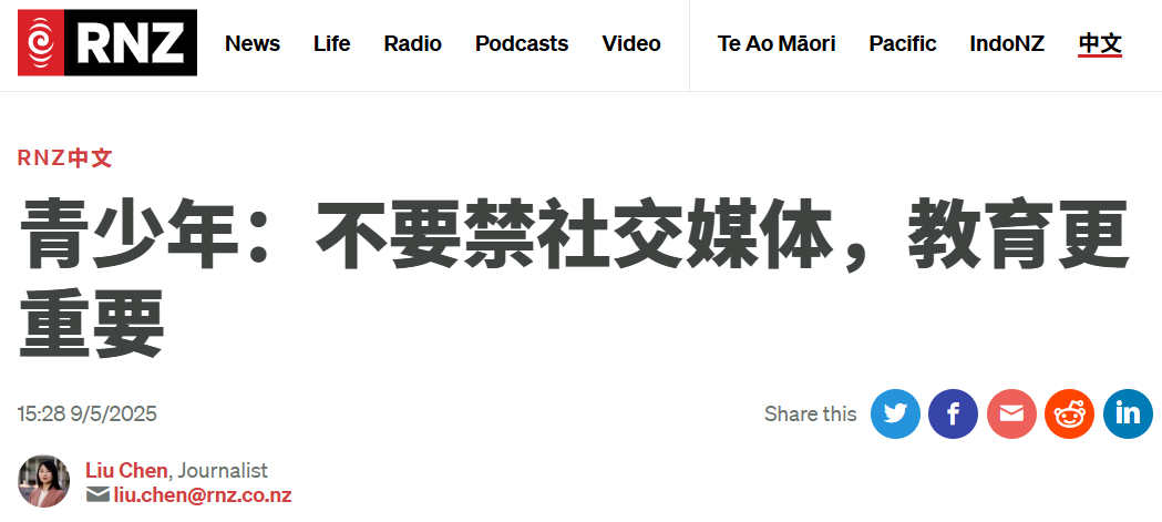 微信图片_20250510070308.png