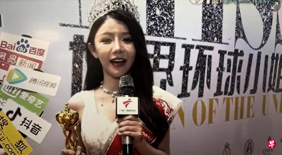 微信图片_20250510071940.png