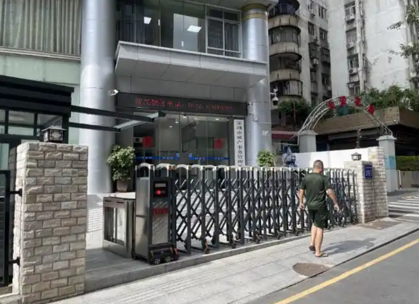 微信图片_20250513114023.png