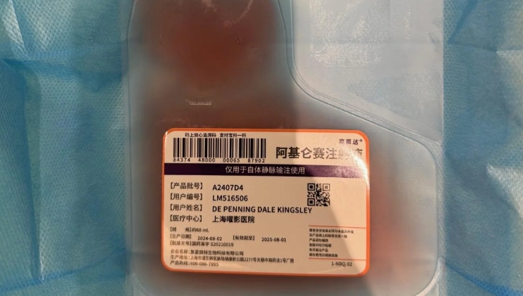 微信截图_20250513113753.png
