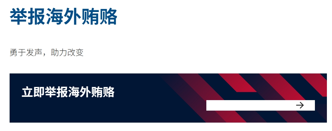 微信截图_20250515142915.png
